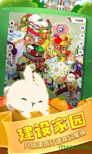 邦尼兔的奇幻星球无限金银币版