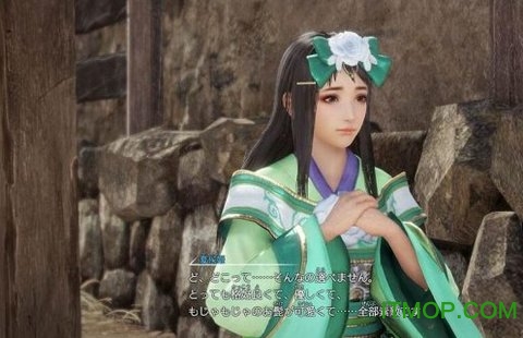 真三国无双8全女武将通关存档