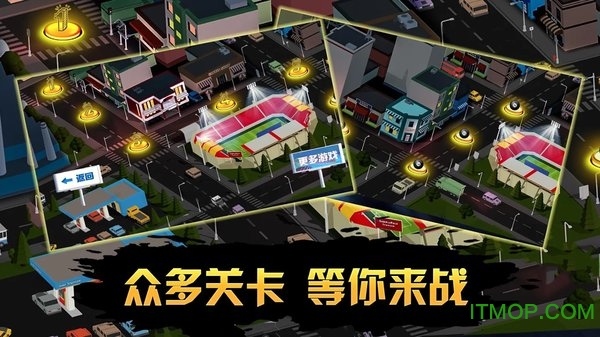 斯诺克台球达人手游 斯诺克台球达人手游