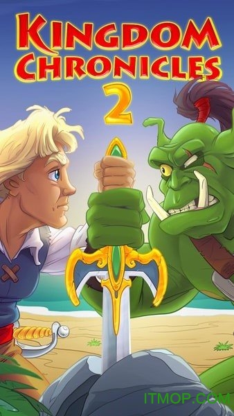 王国编年史2中文版下载