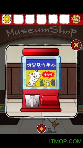 白猫和奇妙的美术馆破解版