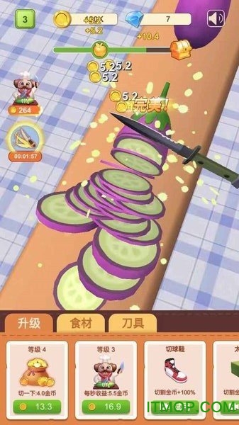 全民切切乐游戏