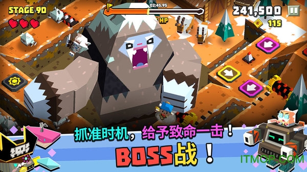 方形之路游戏下载