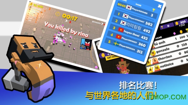 宝石战士手机版