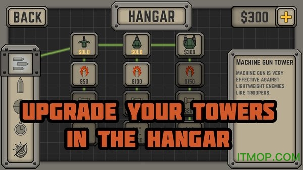 战术五无限货币版