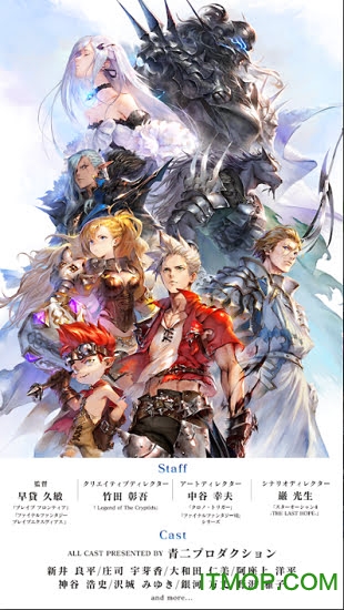 刀锋战士领主下载