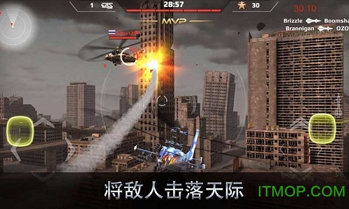 虐心直升机 虐心直升机破解版