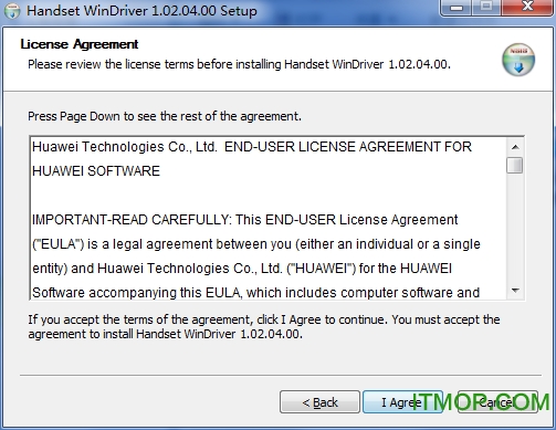 麦芒5手机usb驱动