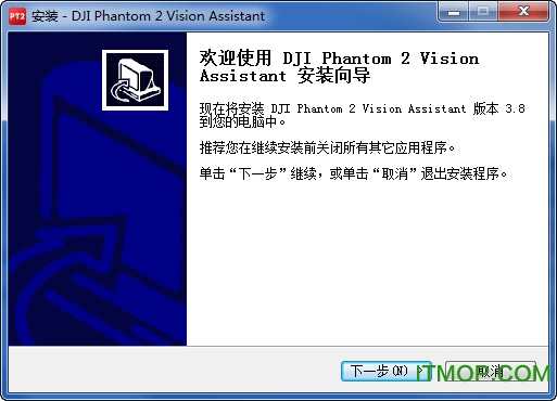 大疆phantom 2无人机调参工具
