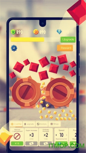 金钱粉碎王游戏