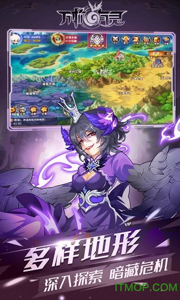 万物有灵正版游戏