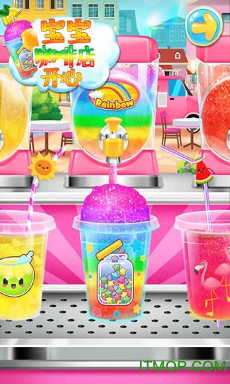开心宝宝咖啡店游戏