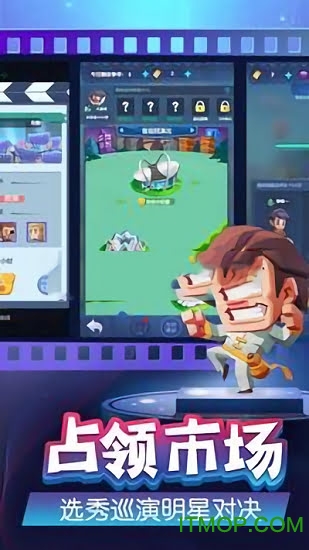 电影梦工厂M下载