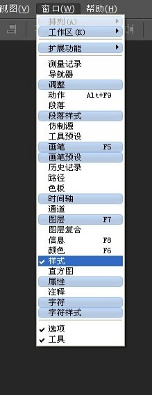 电影特效字体psd模板