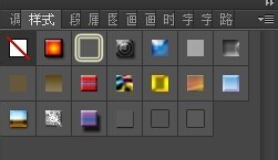 电影特效字体psd模板