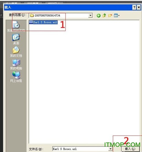 电影特效字体psd模板