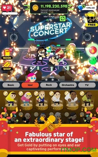 偶像练习生下载