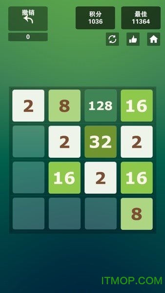 2048超级大脑下载