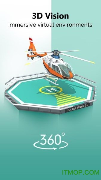 口袋世界3D无广告版