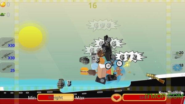 神枪手爆射游戏