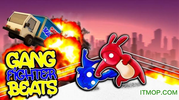 野兽格斗摔跤下载