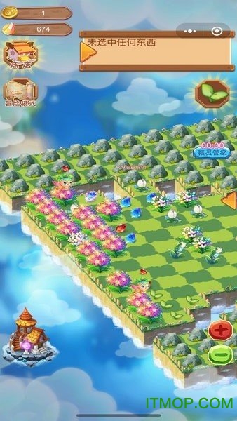 合成精灵之魔法庄园无限金币钻石版