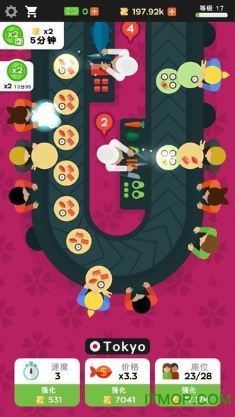 放置寿司店无限金币版