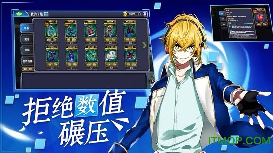 召唤冒险家 召唤冒险家下载