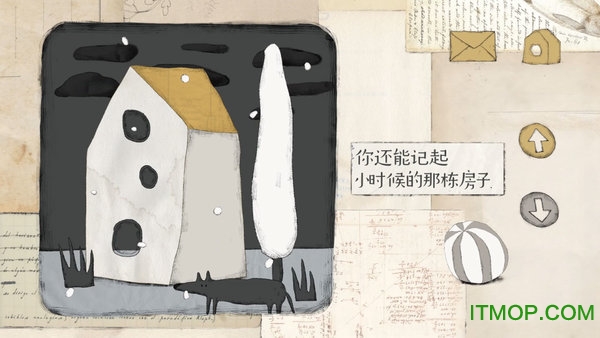 远方的故事游戏免费版下载