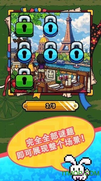 像素路径无限金币钥匙版