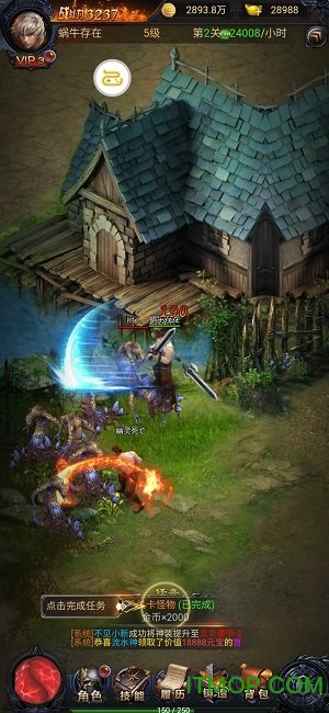 暗黑联盟手游bt版 暗黑联盟手游bt版