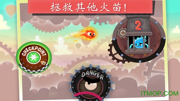 小火苗大救援破解版