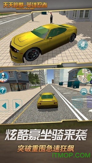 天天跑酷英雄忍者破解版