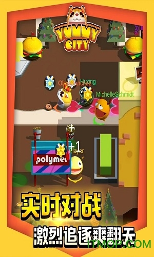 美味大作战 美味大作战破解版