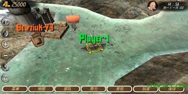 钢铁之躯2新大陆破解版下载