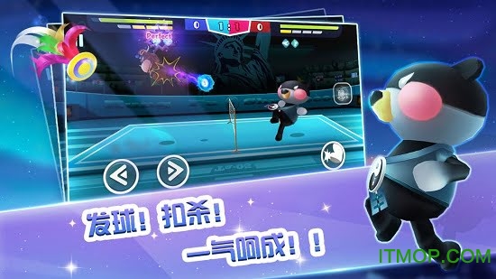 功夫毽子无限金币版