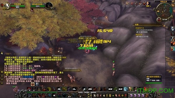 font creator program字体