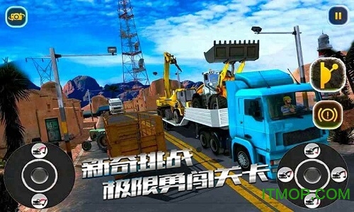 挖掘机模拟器游戏