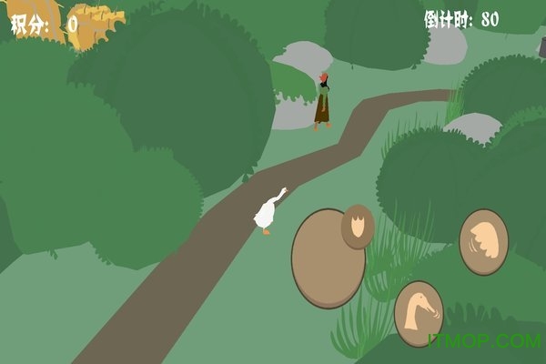 大鹅模拟器中文版下载