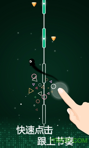 节奏点点游戏