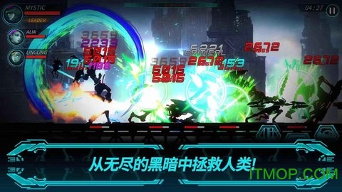 黑暗之剑2(DarkSword2)