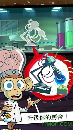 末日避难所僵尸辐射 末日避难所僵尸辐射下载