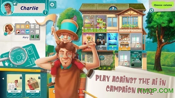 梦想家园破解版下载