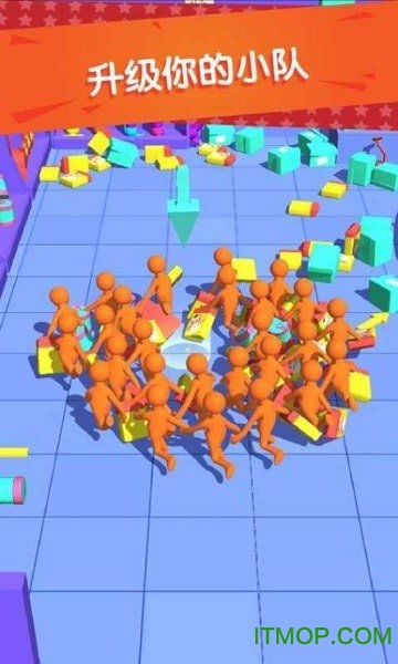 我是购物狂下载