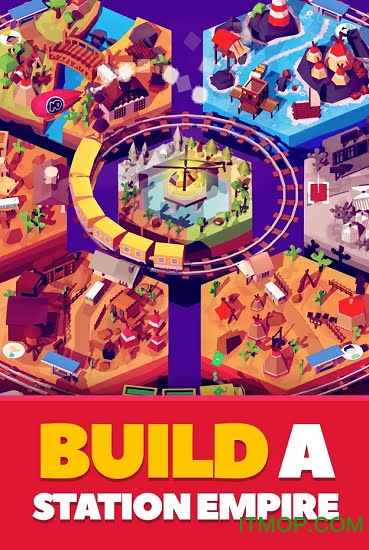 放置火车大亨下载