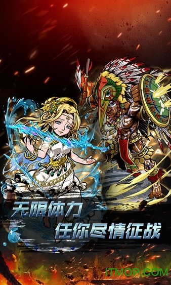 小鸟超神魔幻神域超v版