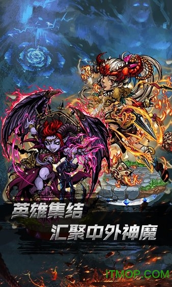 小鸟超神魔幻神域