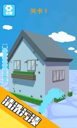 天天爱涂色游戏