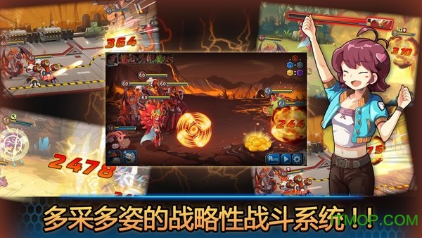 怪兽突袭官方版