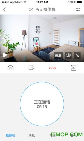 万佳安智生活app下载